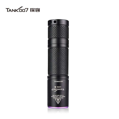 TANK007探客UV03翡翠珠寶古玩紫外線鑒定手電筒